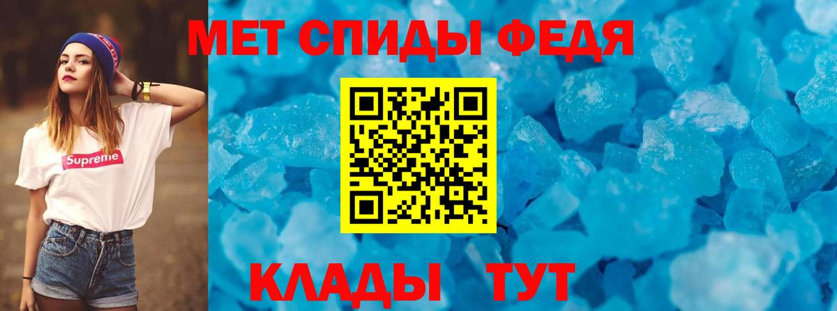 ГАШИШ  Михайловка  Бошки Шишки  Cocaine  НБОМе  МЕФ   Вход с VPN 