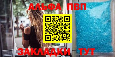 ГАЛЛЮЦИНОГЕННЫЕ ГРИБЫ Славгород