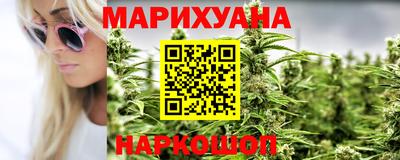 ГАЛЛЮЦИНОГЕННЫЕ ГРИБЫ Славгород