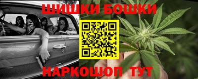 ГАЛЛЮЦИНОГЕННЫЕ ГРИБЫ Славгород