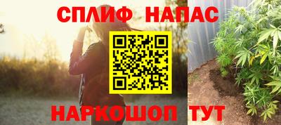 ГАЛЛЮЦИНОГЕННЫЕ ГРИБЫ Славгород