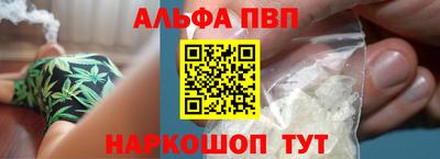 ГАЛЛЮЦИНОГЕННЫЕ ГРИБЫ Славгород