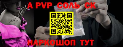 ГАЛЛЮЦИНОГЕННЫЕ ГРИБЫ Славгород