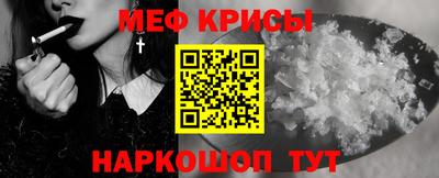 шишки Славянск-на-Кубани