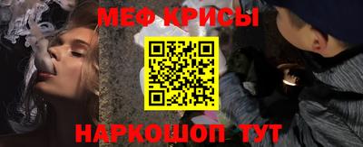 ГАЛЛЮЦИНОГЕННЫЕ ГРИБЫ Славгород