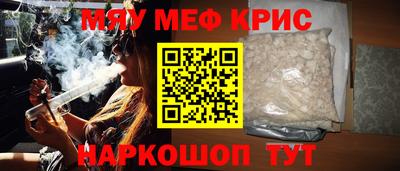 ГАЛЛЮЦИНОГЕННЫЕ ГРИБЫ Славгород