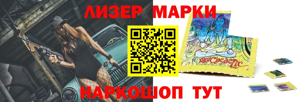 Лсд 25 экстази ecstasy  Вход с VPN  ЛСД экстази ecstasy  Михайловка 